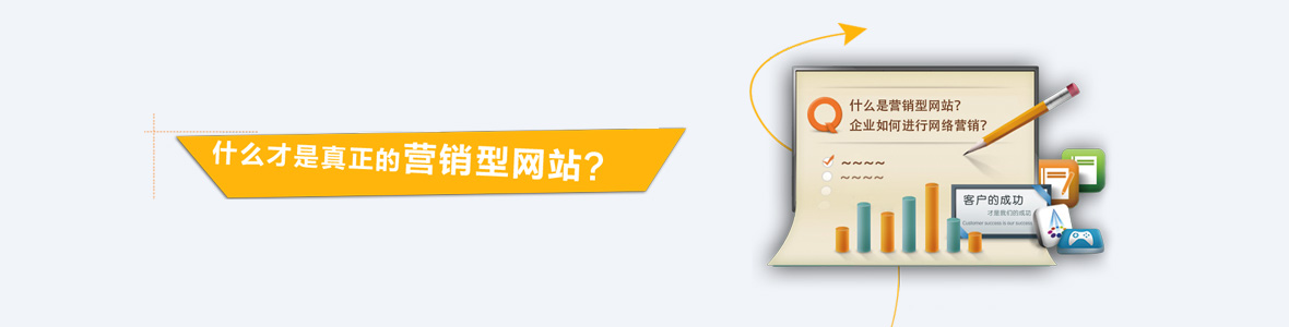 天津靜海區建站公司